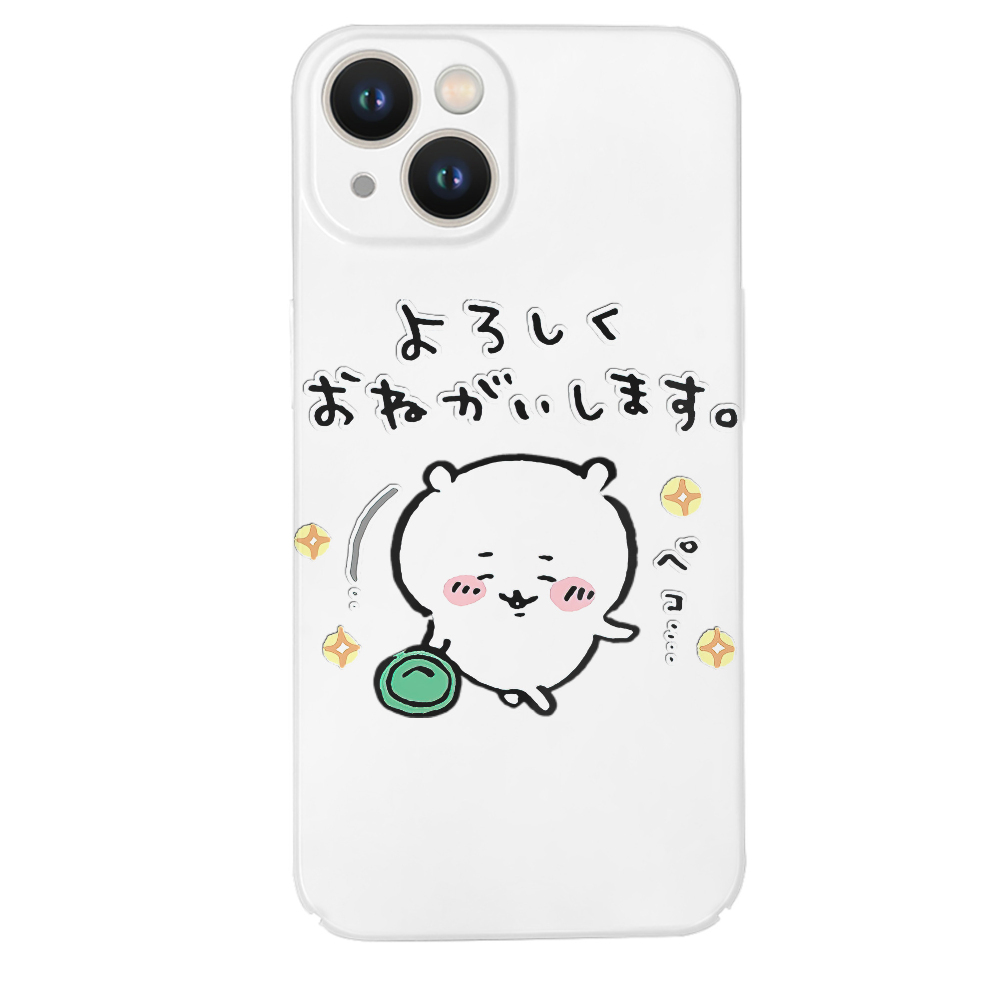 （画像用） ちいかわ ちいかわ Chii-kawa chiikawa 【iPhone 14シリーズ対応】ハードケース